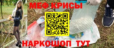 COCAINE Рязань