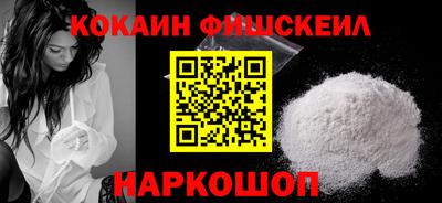 2c-b Рузаевка