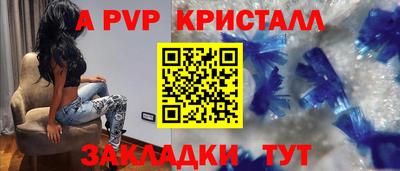 COCAINE Рязань