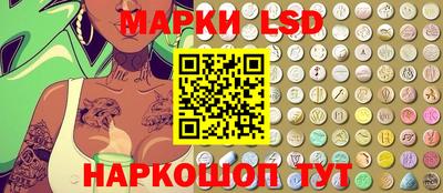 COCAINE Рязань