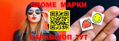 COCAINE Рязань