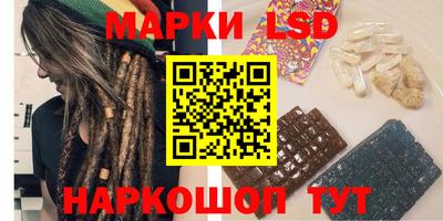 COCAINE Рязань