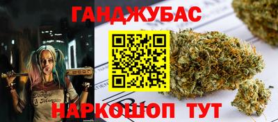 2c-b Рузаевка