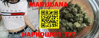 2c-b Рузаевка