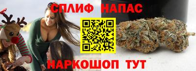 COCAINE Рязань