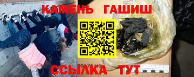 COCAINE Рязань