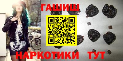 амф Рыбинск