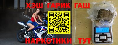 2c-b Рузаевка