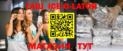 COCAINE Рязань